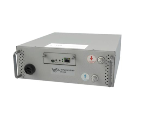 Whatsminer M64S 218 TH/s